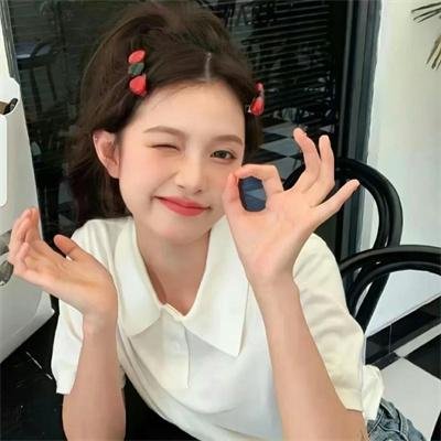 美人邦